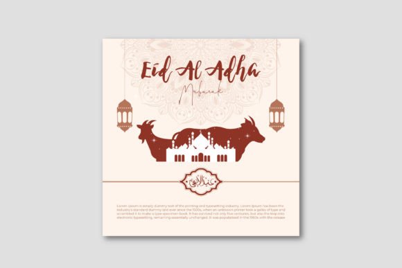 Stunning Eid Al Adha Poster Templates for Your Brand